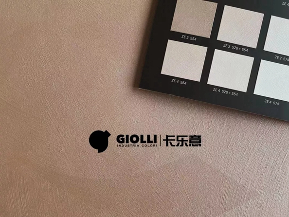 卡乐意：带你“绒”进高级感