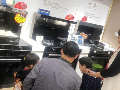 佳歌集成灶丨山东临沐专卖店“夜宴“活动完美收官