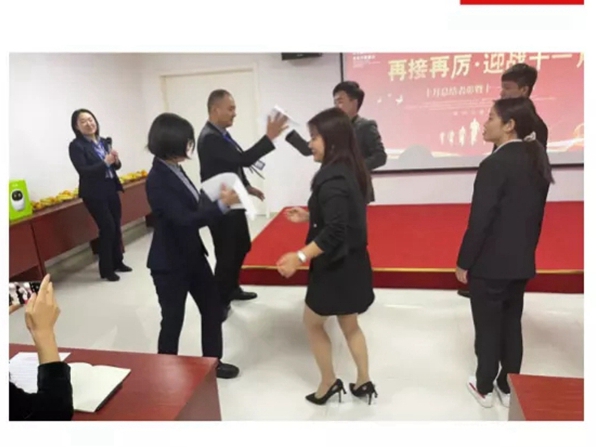 雅美娜厨房电器事业部召开十月工作总结暨十一月工作部署会议