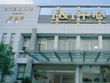 签大牌 做牛商|2021年欧神诺瓷砖财富战略峰会正在火热进行中