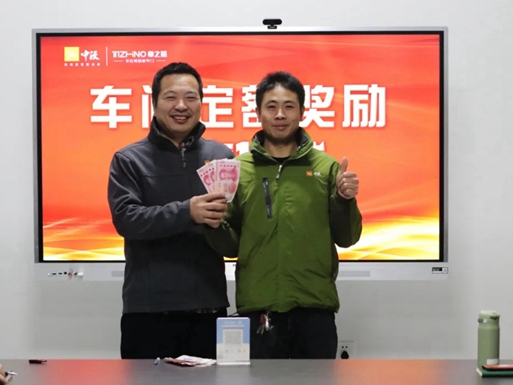 帝之诺铸铝装甲门：月月发钱 喜笑颜开