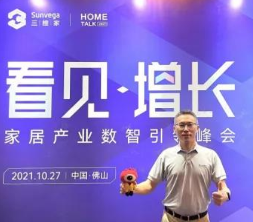 贝克洛系统门窗副总经理白雪对话新浪家居：铝门窗市场迎来风口 企业要全面拥抱数字化