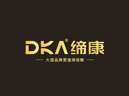 缔康高端定制别墅大门产品图册