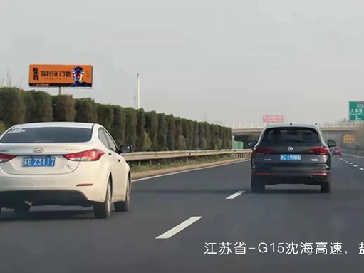 百利玛门窗品牌传播势不可挡，高速广告高频曝光！