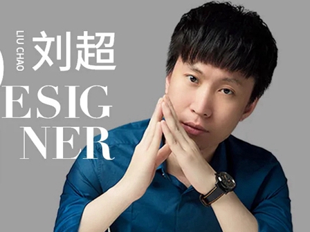 金牌厨柜全屋定制G+奋斗者 | 刘超：十年磨砺，厚积薄发