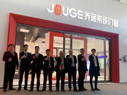 乔居门窗全员弘扬新时代工匠精神，实操比赛喜获佳绩