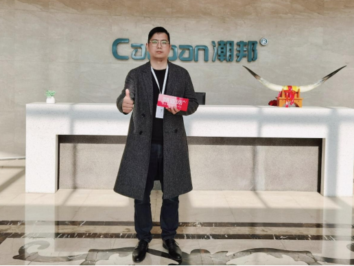 潮邦集成灶归袁峰：蒸烤和智能化是集成灶发展的关键词