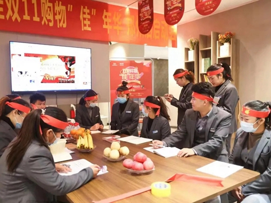 美佳：爱家不止双11