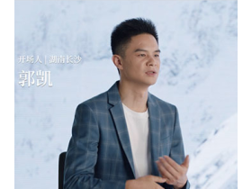全屋定制分站看厂测试