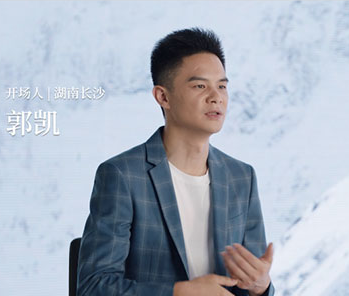 主站测试