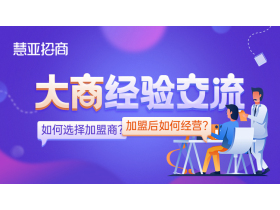 0215测试线上看厂1