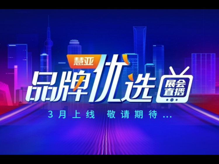 测试线上看厂文章21212121