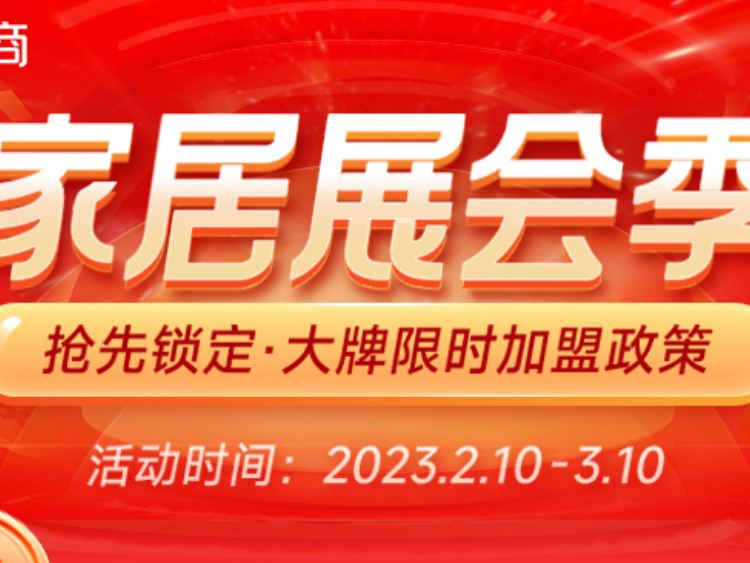 测试定时111