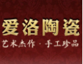 [爱洛陶瓷]爱洛陶瓷面向全国诚招经销商