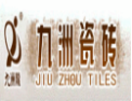 [九洲瓷砖]九洲瓷砖面向全国诚招经销商