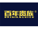 [百年贵族背景墙]百年贵族背景墙全国招商
