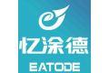福建忆易徳环保科技有限公司
