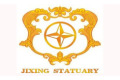 普宁市吉星建材有限公司