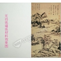 个性墙纸材料 壁画基材 弱溶剂打印无纺纸
