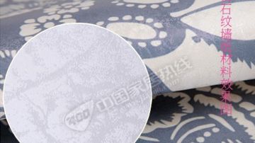 弱溶剂打印墙纸材料 深圳墙纸材料批发 仿石纹墙纸