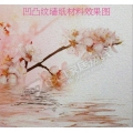 客厅背景墙|电视背景墙|床头背景墙|玄关装饰画材料 弱溶剂凹凸纹墙纸