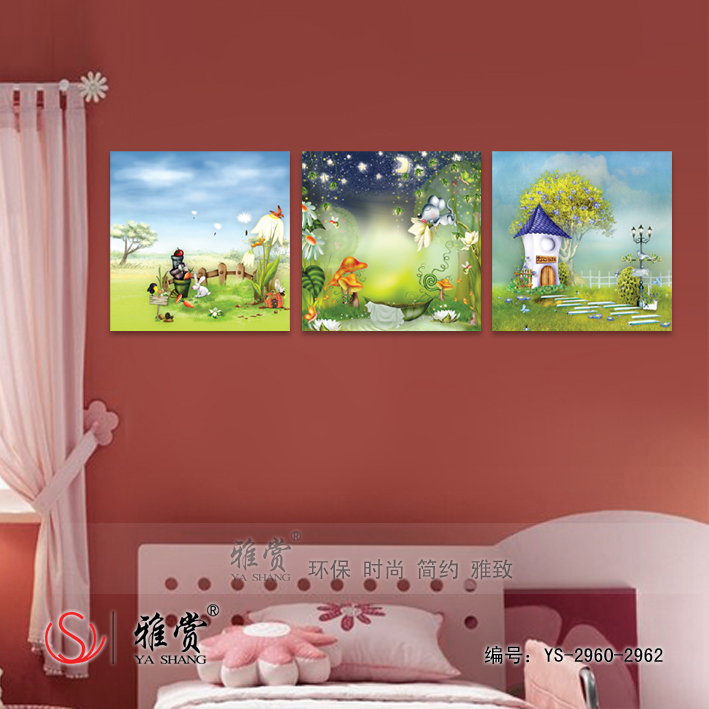 YS2960-2962