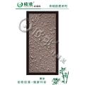 传统肌理-滩涂