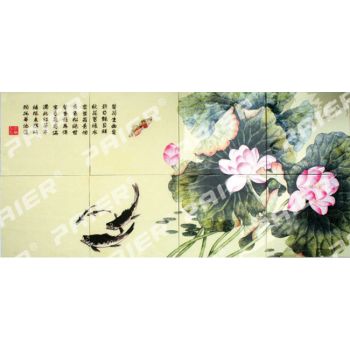 夏荷