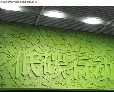  缇可系列