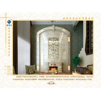 沙发背景系列