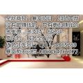 液体壁纸品牌 中鼎液体壁纸 热销产品