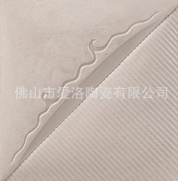 尚品世纪系列