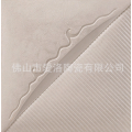 尚品世纪系列