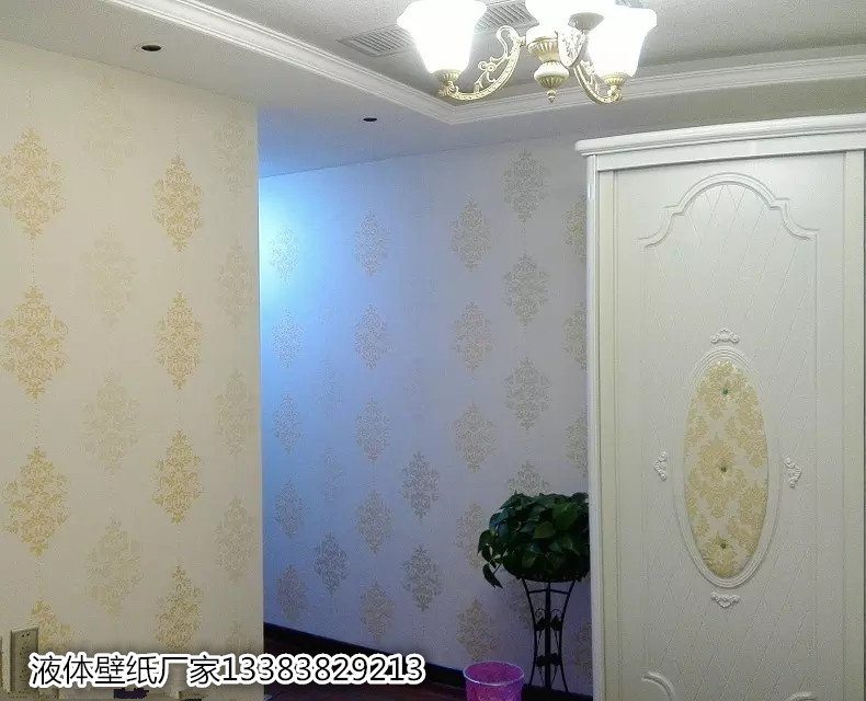 液体壁纸厂家全国免加盟费招商