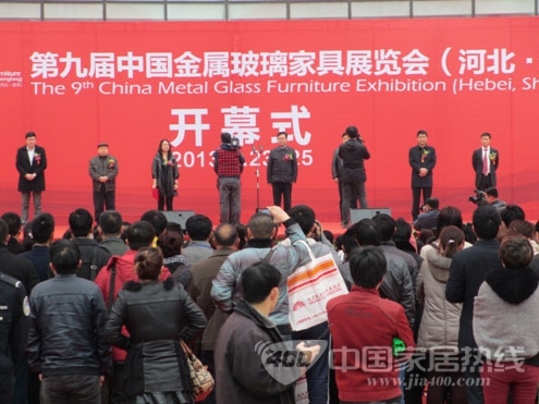 第九届中国金属玻璃家具展览会胜芳开幕