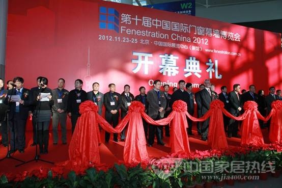 2012第十届中国国际门窗幕墙博览会创新多项数据记录
