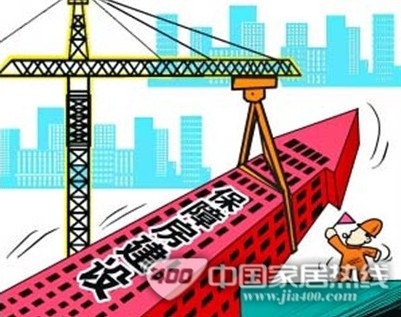 保障房时代下的家居企业只有适者才能生存