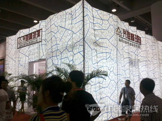 福州兴联峰 白色玻璃展厅亮相广州建博会