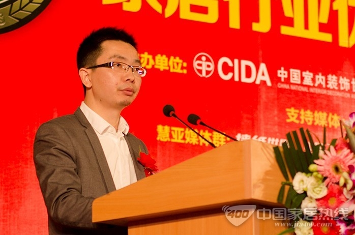 慧亚传媒黄金荣：持续做好家居行业的垂直化服务