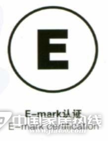 如何解读车窗玻璃编号的含义