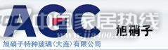 如何解读车窗玻璃编号的含义