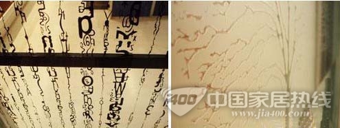 春木压花玉砂玻璃移门评测  尽显名士风流