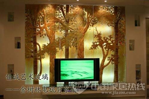 评测：佳诚金树林艺术玻璃背景墙 别致艺术装扮