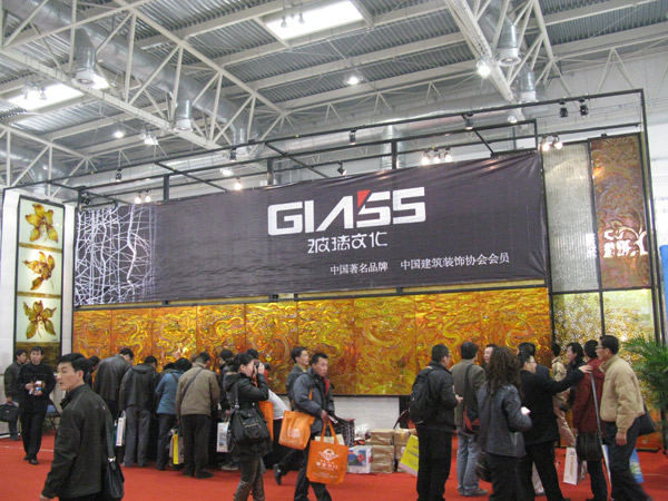 玻璃文化2014全新分销启航大会即将开幕 玻璃文化2014全新分销启航大会即将开幕