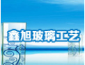 [鑫旭玻璃]欢迎并诚邀志同道合者加盟于创开携手发展共赢