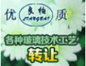 [良柏玻璃]欢迎并诚邀志同道合者加盟于创开携手发展共赢