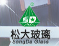 [松大玻璃]公司竭诚欢迎海内外各界朋友前来考察、交流、合作！