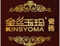 [金丝玉玛马赛克]隆重招商
