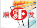 [顺发玻璃]公司竭诚欢迎海内外各界朋友前来考察、交流、合作！