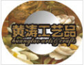 [黄涛装饰镜]隆重招商